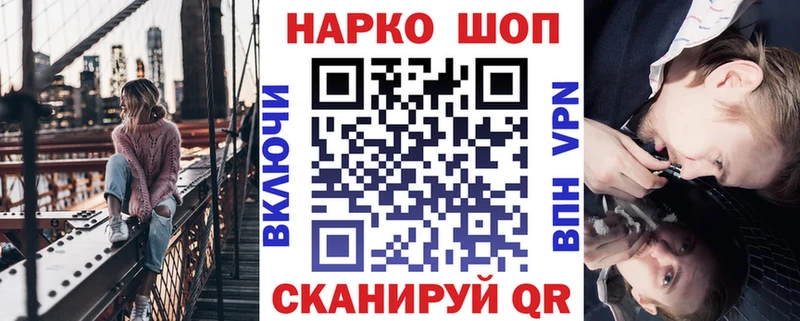 Где можно купить наркотики Горнозаводск АМФЕТАМИН  СК  Гашиш  Меф мяу мяу  Марихуана 