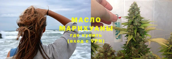круглые Болохово