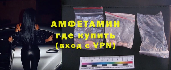 скорость Билибино