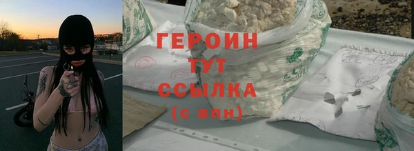 круглые Болохово