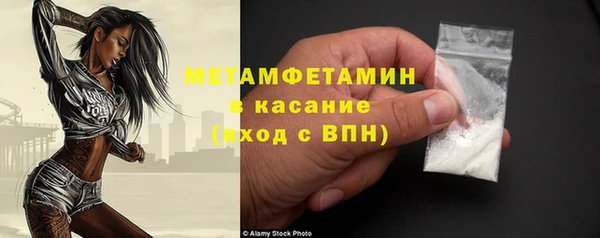 кокс Богданович