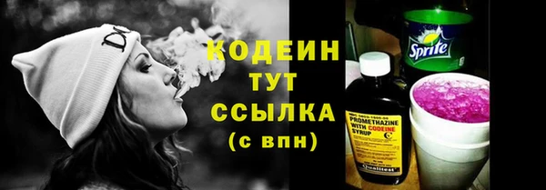 кокс Богданович