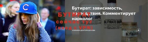 кокс Богданович