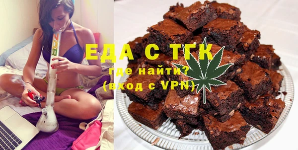 меф VHQ Баксан