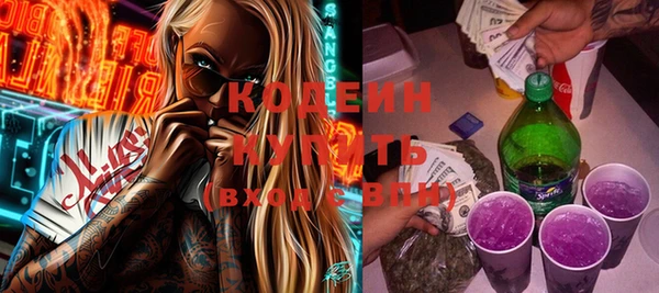 кокс Богданович