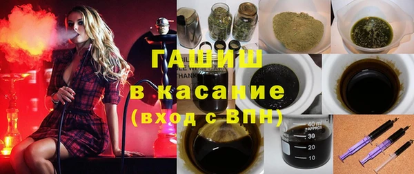 кокаин колумбия Болхов