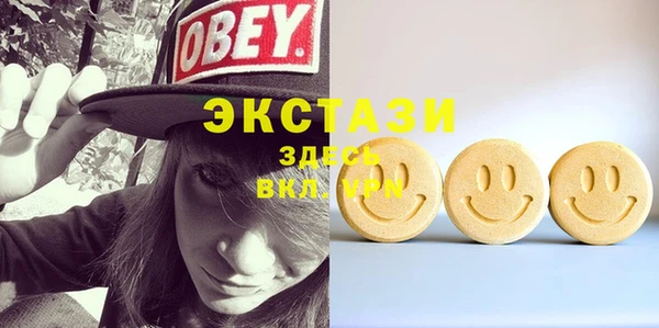 ешки Беслан