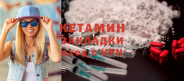 кокс Богданович