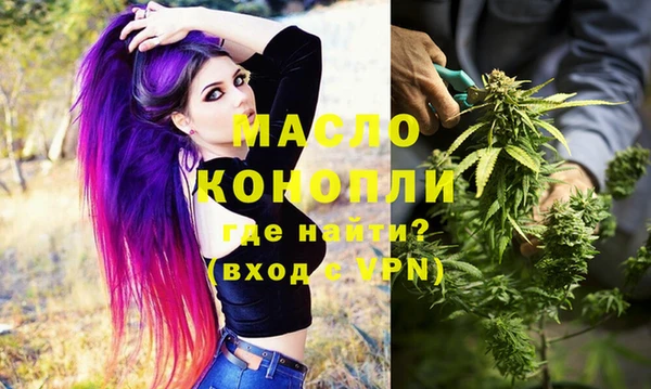 марки nbome Бородино