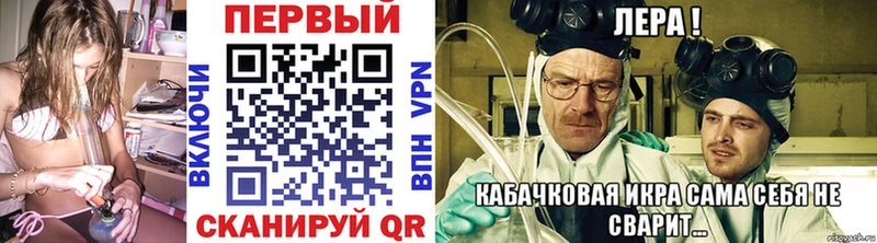 даркнет состав  Горнозаводск  МЕТАМФЕТАМИН витя 